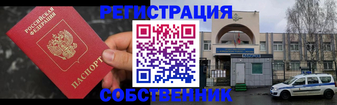 форма 3 в Костомукше