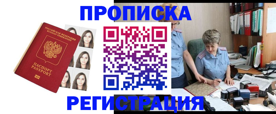 форма 3 в Костомукше